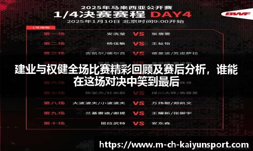 kaiyun