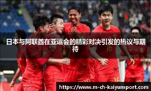 开云