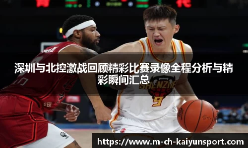 kaiyun.com