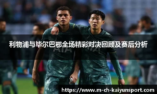 kaiyun.com
