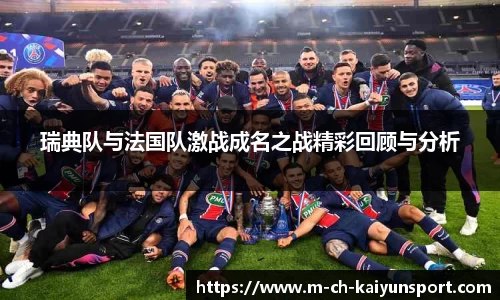 kaiyun.com