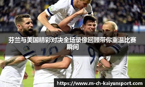 关键词3