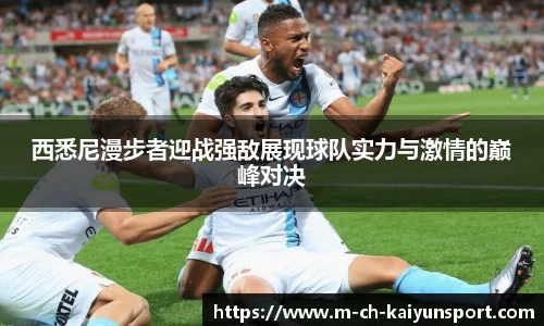 关键词4