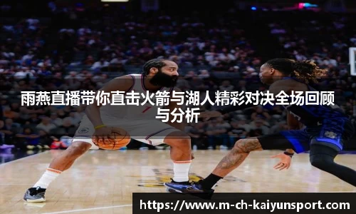 关键词4
