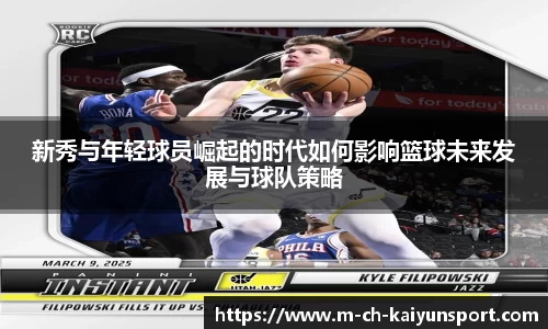 关键词4