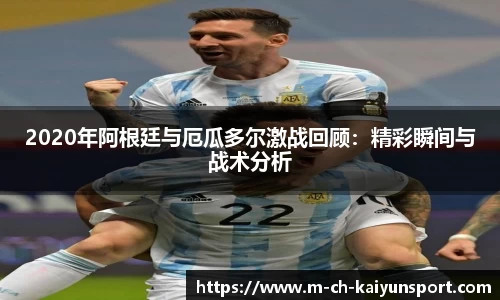 关键词4