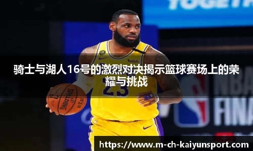 关键词4