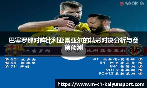 关键词1
