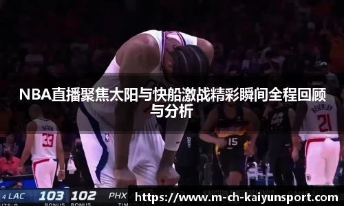 关键词4