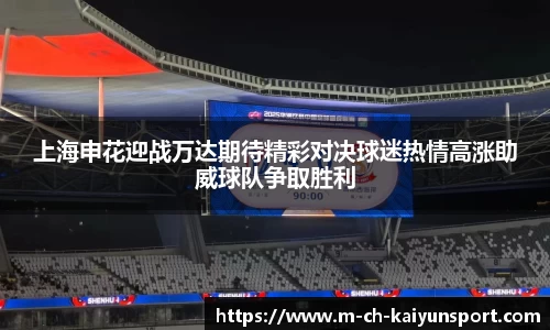 关键词4