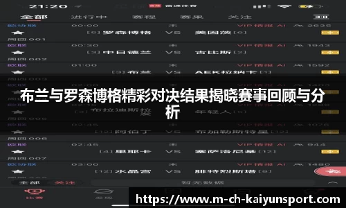 关键词3