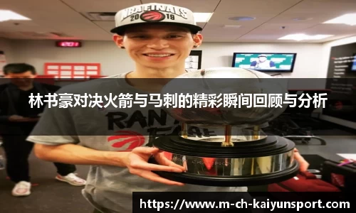 关键词3
