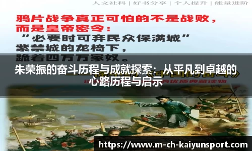 关键词4