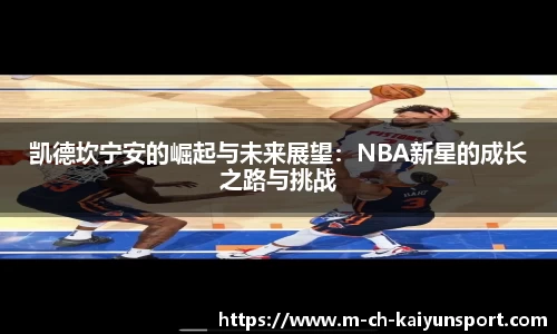 关键词4
