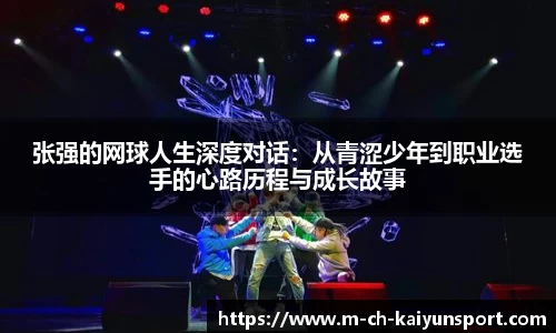 关键词3