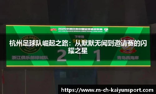 关键词2