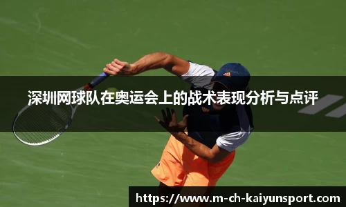 关键词4