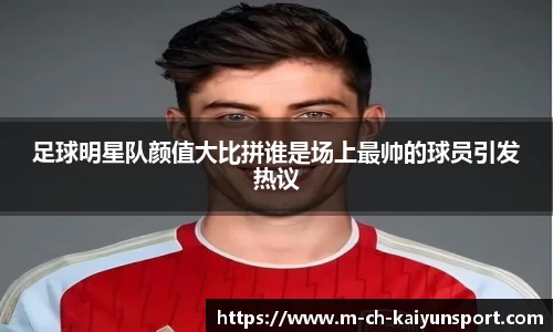 关键词1