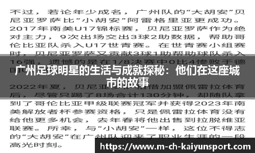 关键词3