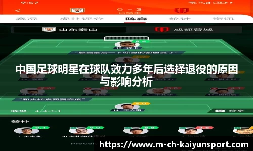 kaiyun.com